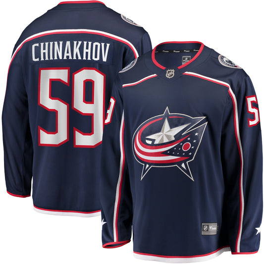 Yegor Chinakhov Columbus Blue Jackets Fanatics Branded Home Breakaway Player Jersey - Navy